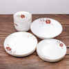 Tazón redondo de cerámica y placas de cerámica de porcelana cola de porcelana