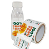KDG Custom Waterproof Adhesive Roll Roll auto adhesivo Etiqueta de etiqueta de botella Pegatinas de etiqueta
