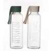 450 ml de botellas de agua de vidrio de pedernal con logotipo personalizado para jugo